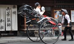 京都散策