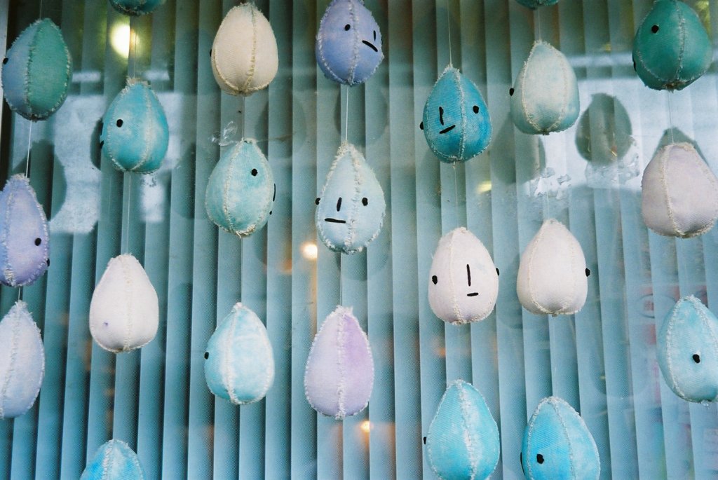 すいてきくん。