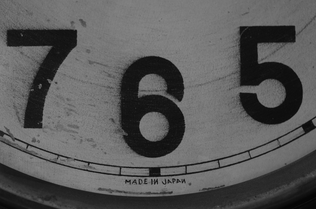 MADE IN JAPAN