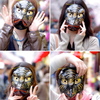 天狗四姉妹