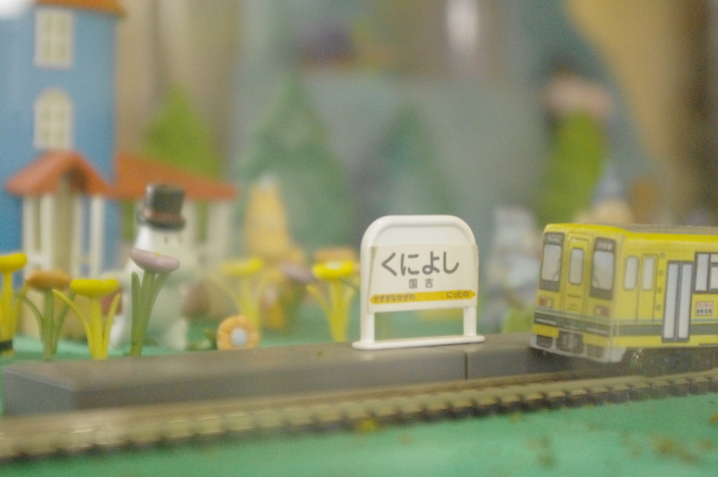 ちば旅！春のいすみ鉄道編