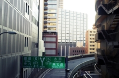 2012:02:19 IKEBUKURO