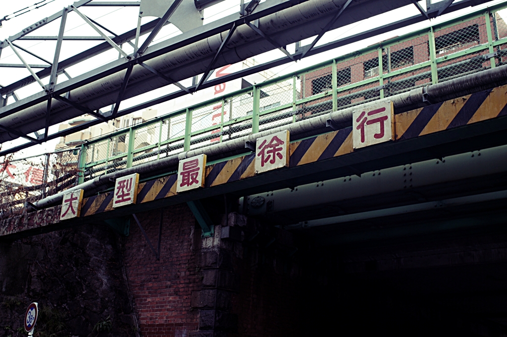 2012:02:22 EBISU