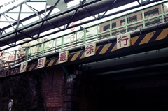 2012:02:22 EBISU