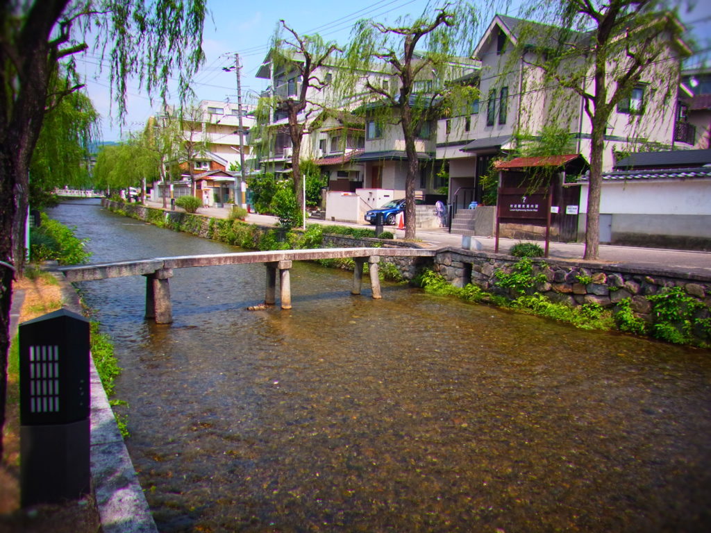 一本橋