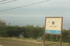 守備力なら負けない！！