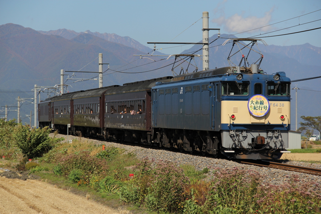 大糸線紀行号「旧型客車」EF64-38側