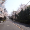上っていくと。