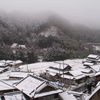 真っ白にしていく