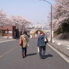歩き続けて