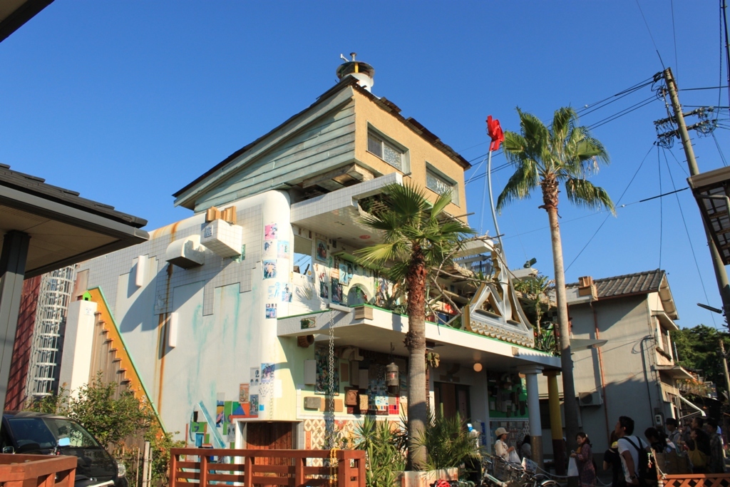 直島銭湯