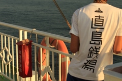 直島銭湯Tシャツ