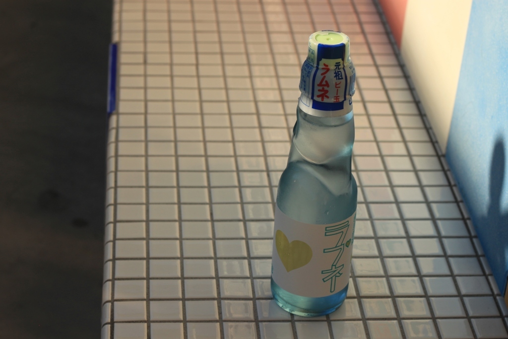 ラブネ