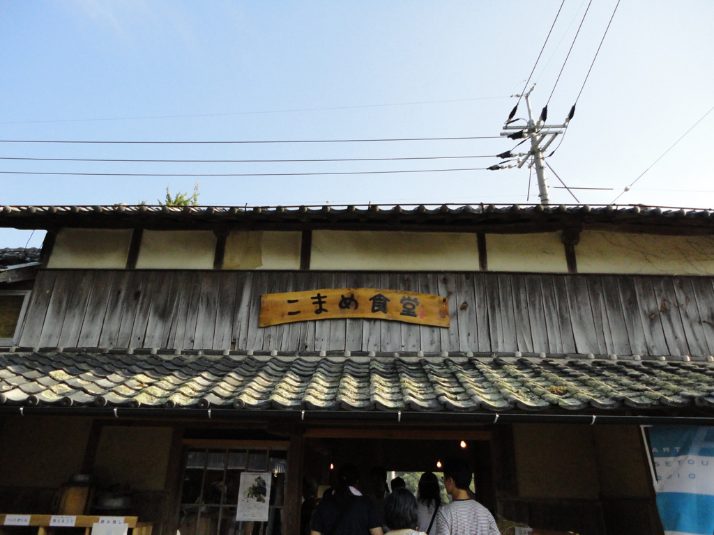 瀬戸内国際芸術祭2010