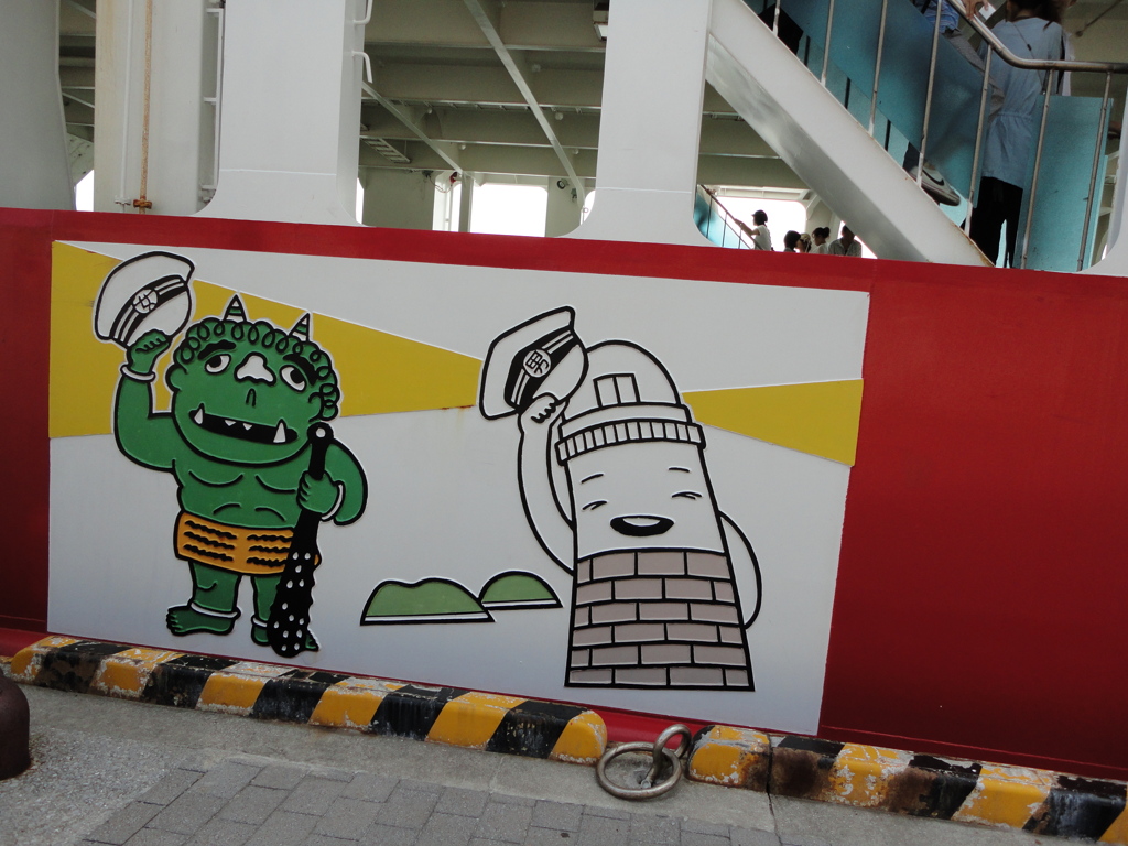 瀬戸内国際芸術祭2010　雌雄島海運　めおん