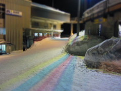 snow rainbow