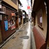 雨、京都。