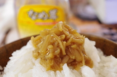なめ茸ご飯