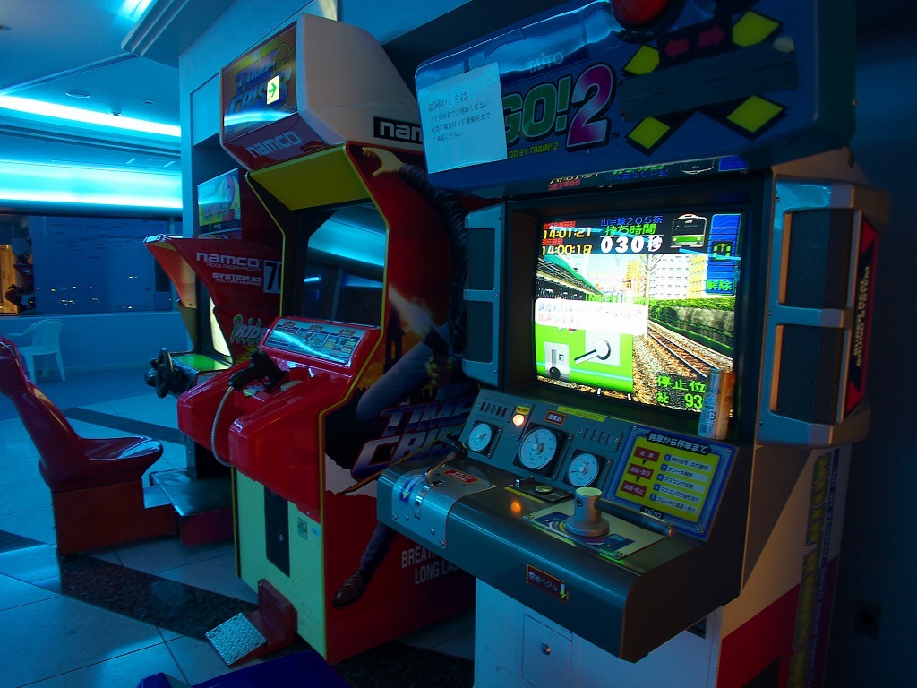 泉大津PAパノラマルーム