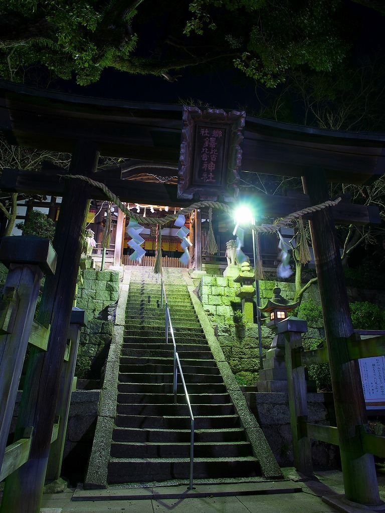 高尾山山道16