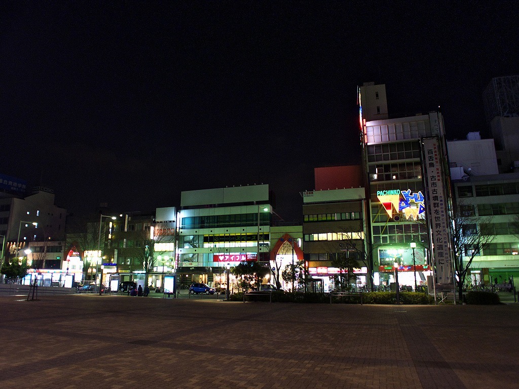 堺市役所17