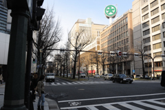 SHINSAIBASHI 1