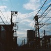 都電沿い