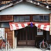 祭りの日