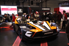 X-BOW in BRIGESTONE