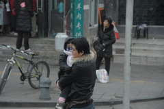 父娘