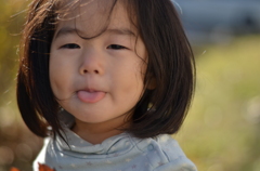 愛娘