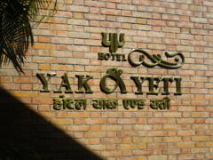 IMGP0097