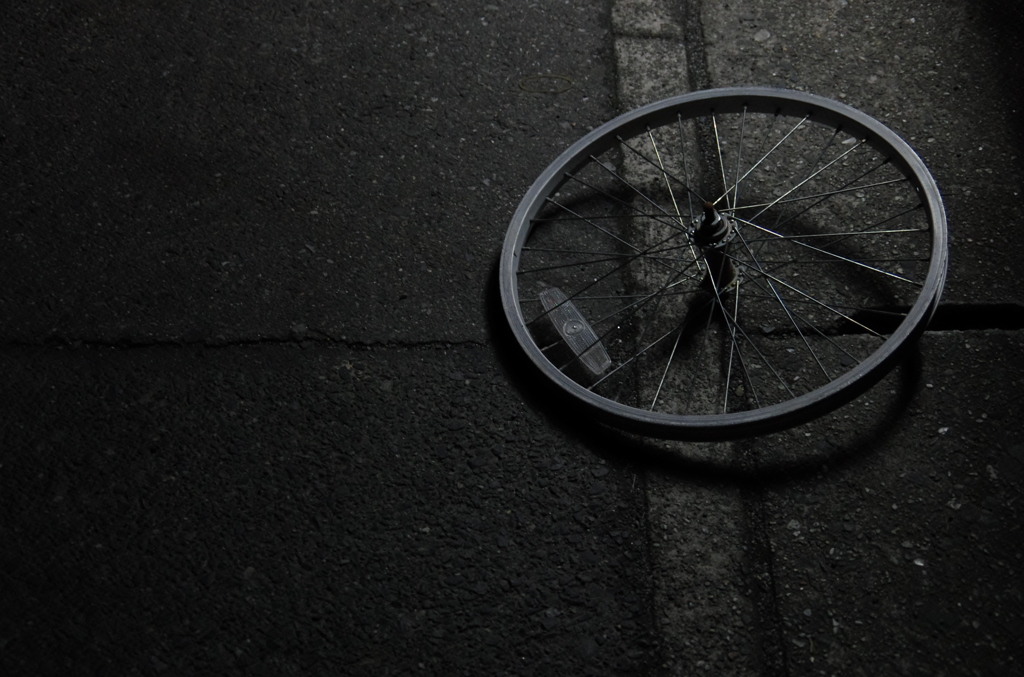 Wheel of Fortune