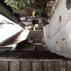 足助町