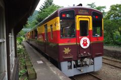 IMGP1429a