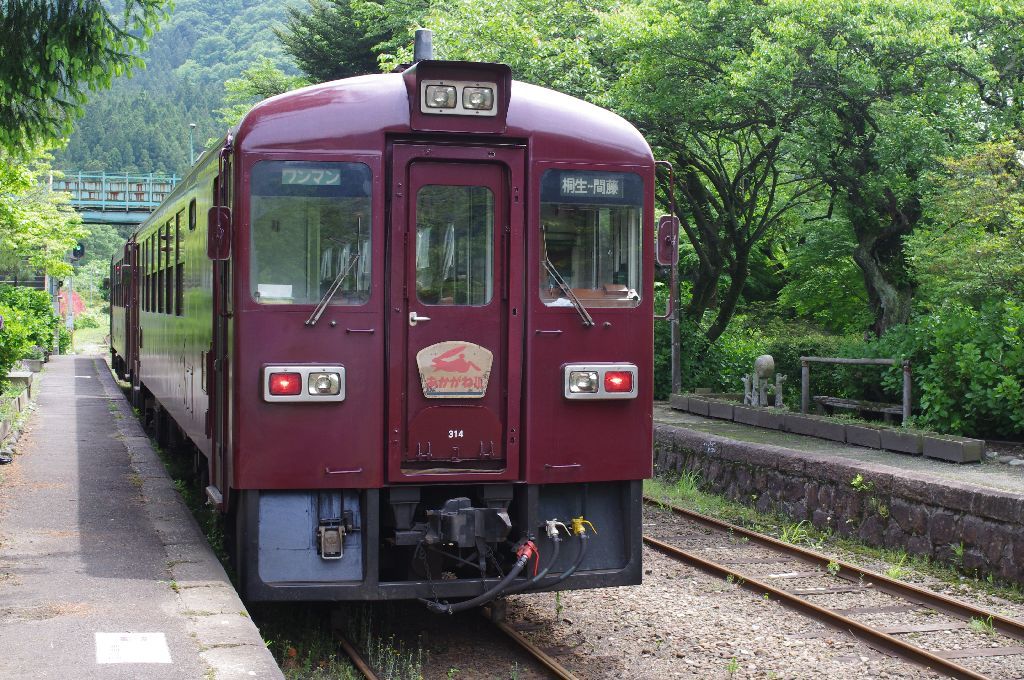 IMGP8024