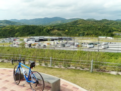 Service area