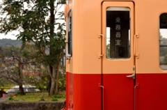 終着駅