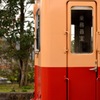 終着駅