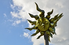 太陽