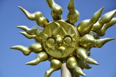 太陽