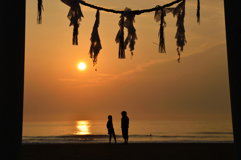 two of us