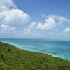 Beach in Miyako Island