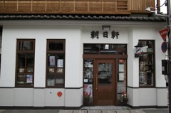古い町並み