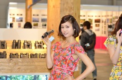 CP+2014