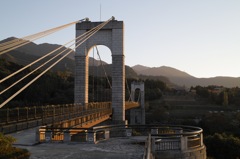 Okura Bridge