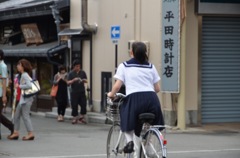 放課後