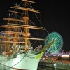 minatomirai
