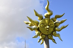太陽