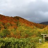 八甲田山